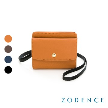 ZODENCE MINA進口真皮兩用零錢包證件套