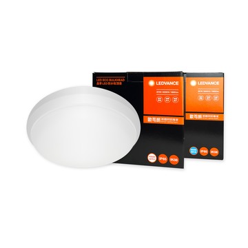 OSRAM LEDVANCE 晶享 20W 白光 自然光 全電壓 三防吸頂燈 防水吸頂燈