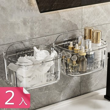 【荷生活】免打孔透明浴室用品收納盒 大容量大開口雙卡扣背膠瀝水置物架-2入組
