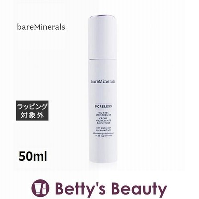 ベアミネラル ポア オイルフリー モイスチャライザー  50ml (乳液)
