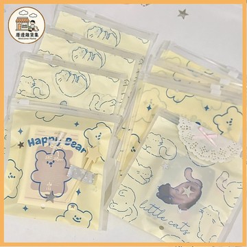 霧面貓咪夾鏈袋 禮品袋 收納袋 襪子內褲包裝袋 透氣孔包裝袋 拉鏈袋 包裝袋 髮飾收納 收納 送禮 包材 小熊