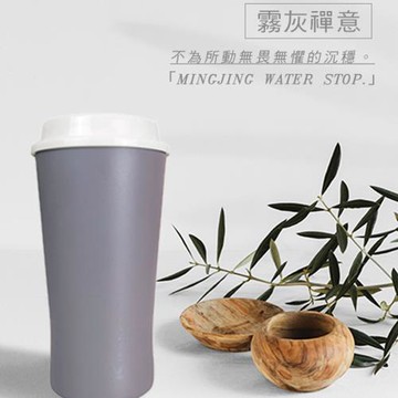 《Kitchenspring》淘氣小腰精系列-琺瑯杯 霧灰  KS440-GY