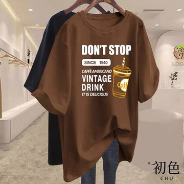 初色 圓領字母杯夏季百搭寬鬆遮肉顯瘦休閒短袖T恤上衣-共10色-33903(M-4XL可選)