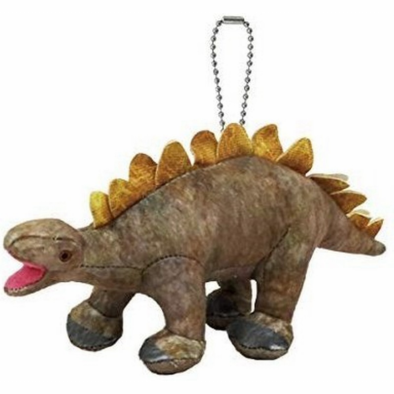 ボールチェーンマスコット ステゴサウルスおもちゃ こども 子供 女の子 ぬいぐるみ 3歳 通販 Lineポイント最大0 5 Get Lineショッピング