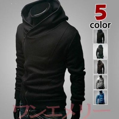 パーカー メンズ 長袖 無地 プルオーバー メンズパーカー 秋 ジャケット メンズマウンテンパーカー 薄手 通販 Lineポイント最大get Lineショッピング