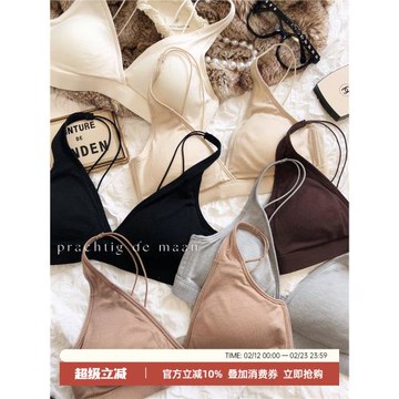 美拉德絨慕斯絨軟糯保暖無鋼圈三角杯內衣大胸顯小文胸薄款聚攏