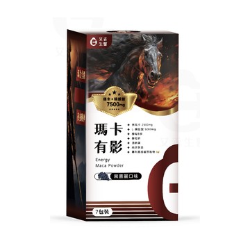[艾禾生醫] 瑪卡有影 - 黑嘉麗 (7包/盒)-[艾禾生醫] 瑪卡有影 - 黑嘉麗 (7包/盒) 8入組