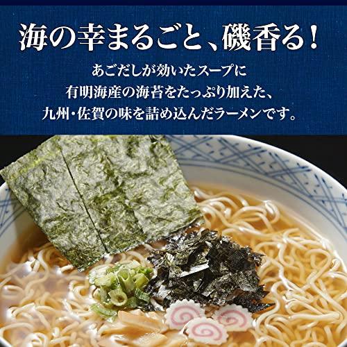 サンポー食品 九州三宝堂 海苔佐賀しょうゆラーメン 74g×12個