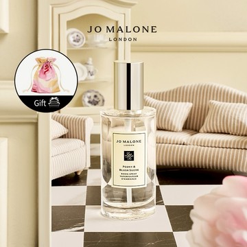 NEW【Jo Malone London】室內香氛噴霧50ml 限量贈束口袋｜送女生｜送男生  | LINE禮物獨家｜生日禮物 520 情人節禮物
