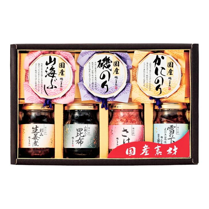 国産素材詰合せ 磯じまん SE3-386-6 内祝 結婚祝い お歳暮 香典返し 敬老の日 七五三 両親