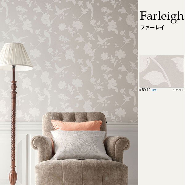 ローラアシュレイ ビニル壁紙コレクション Farleigh ファーレイ Bl11 ドーヴ グレイ 巾92 5cm 1m単位 通販 Lineポイント最大0 5 Get Lineショッピング