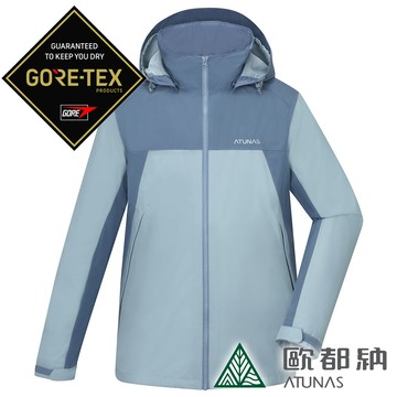 【歐都納 ATUNAS】男GT兩件式防水羽絨外套『墨藍/霧藍』GT2501M 戶外 露營 登山 健行 休閒 時尚 保暖 防水 羽絨外套