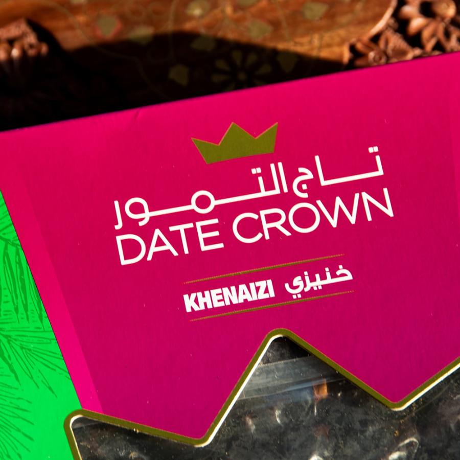 デーツ デーツクラウン DATES なつめやし (Khenaizi)クナイジ種 種入・濃厚 粒デーツ 1000g(DATE CROWN) アラブ