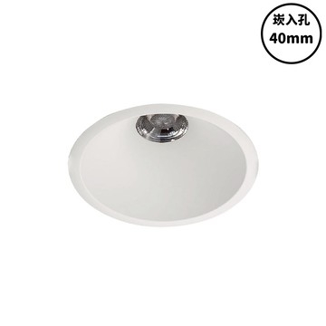 10W CREE單色光崁燈｜F87-22-8265-6