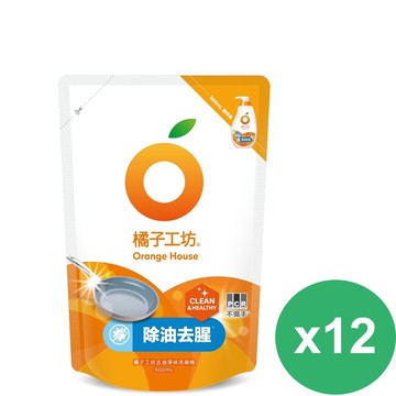 橘子工坊 去油淨味碗盤洗滌液洗碗精補充500mlX12包