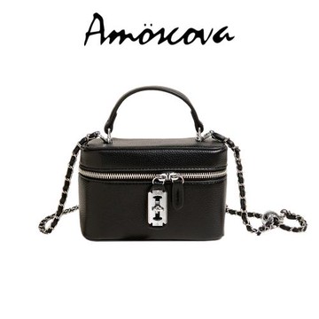 【Amoscova】 和事現貨 鍊條手機包 氣質手提包 單肩包 手拿包 休閒包 女包 小型包包(2653)