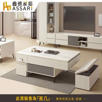 ASSARI-賈斯5尺石面大茶几(寬150x深90x高61cm)