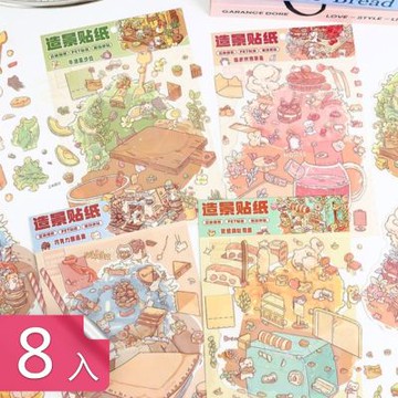 【荷生活】可愛畫風豐富素材微縮造景貼紙 貓咪系列立體場景裝飾拼貼貼紙-8入組