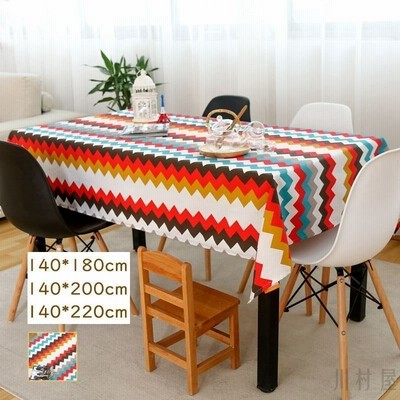 テーブルクロス テーブルマット 北欧 食卓カバー 汚れ防止 おしゃれ 無地 綿麻 高級 家庭用 業務用 通販 Lineポイント最大get Lineショッピング