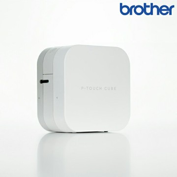 Brother兄弟 PT-P300BT 智慧藍牙玩美標籤機 標籤打印機 標籤列印機 標籤貼紙機 手機連線列印