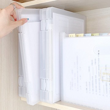 台灣出貨👑說明書收納盒 A4文件盒 透明檔案盒 文件收納盒 宿舍資料盒 透明文件盒 卡扣文件整理盒 桌上收納 居家生活