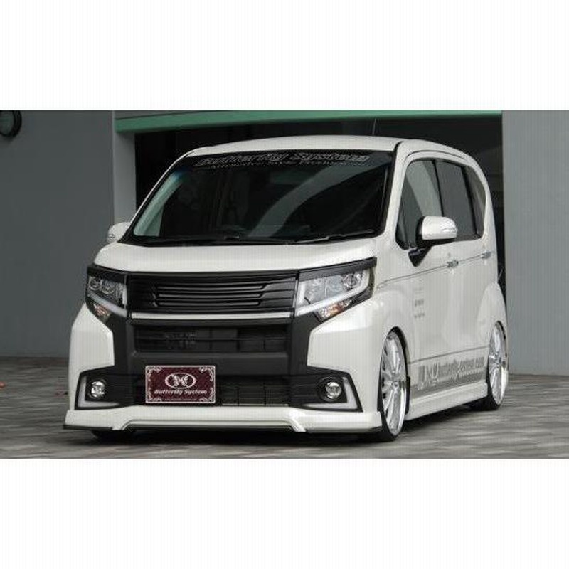 バタフライシステム ムーヴ カスタム LA150S 160S 前期 フロント