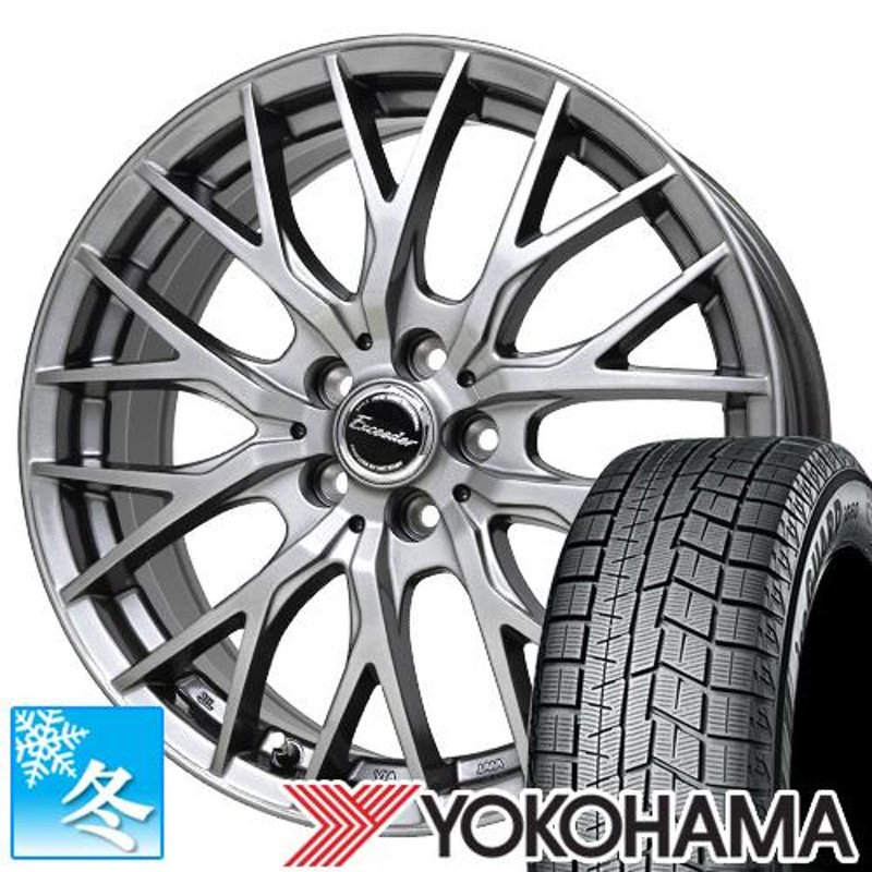 N-BOX) 155/65R14 ヨコハマ アイスガード6 IG60 14インチ スタッドレスタイヤ ホイール 4本セット エクシーダーE05II |  LINEブランドカタログ