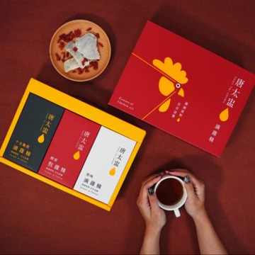 唐太盅 原粹滴雞精12入禮盒 任選2盒