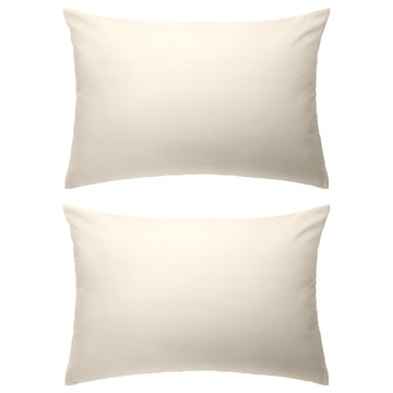 frante 柔軟情調拉鍊抗菌枕套  2個  象牙白  50 x 70 cm