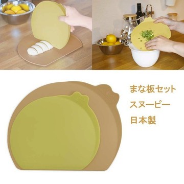 🌲森林喵🌲錦化成 史努比 SNOOPY 塑膠砧板 切菜板 料理用具 廚房用品 現貨