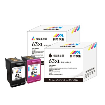 printermall for HP 1黑1彩超值組 NO.63XL / F6U64AA / F6U63AA 副廠 環保墨水匣