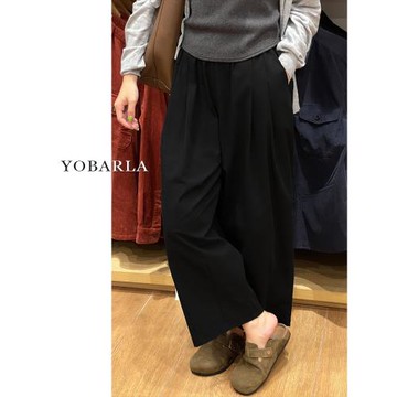 黑色闊腿山本褲女夏季薄款大碼胖mm寬松顯瘦梨形身材冰絲休閑褲子
