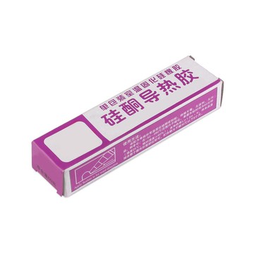 硅酮導熱膠硅酮導熱膠電腦CPU顯卡燈箱LED散熱硅橡膠水灰色 60G