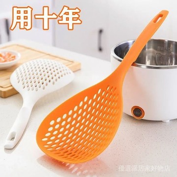 漏勺 耐高温 捞面漏勺 长柄漏网 捞馄饨饺子 塑料漏网勺 撈麵撈餃子勺大號勺子日本進口漏勺廚房油炸麻辣燙濾水網懷爐套
