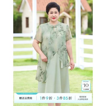 2025夏季新款媽媽裝連衣裙夏裝新中式大碼女裝洋氣高貴設計感裙子