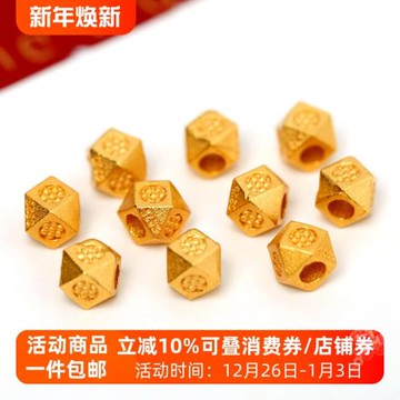 古法銀棱形小配件925純銀鍍金八棱珠diy手鏈手串隔珠手工穿珠配飾