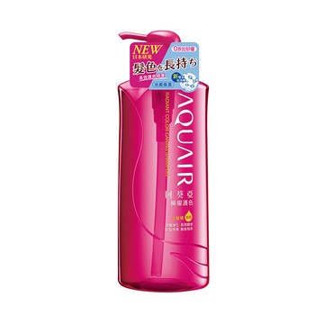 [家速配]阿葵亞瞬耀護色洗髮精-保濕600ml