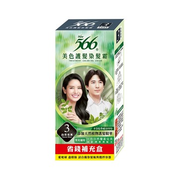 566 美色護髮染髮霜補充盒-自然亮黑80g