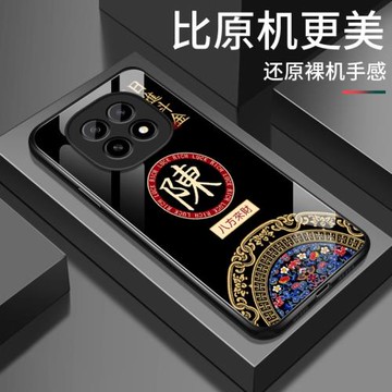 適用oppoa5手機殼新款a5活力版創意簡約玻璃硬殼保護套PKP110八方來財鏡頭全包防摔軟殼OPPO男女高級個性外殼