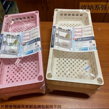 IKAI多麗 三層 物品架 7931-3 收納架 整理架 萬用架 置物架 辦公室 活動架