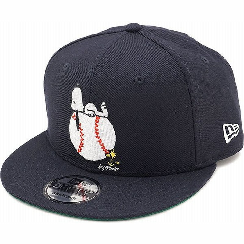 ニューエラ Newera ピーナッツ スヌーピー キャップ 9fifty Peanuts Snoopy On Ball スナップバック メンズ レディース 帽子 New Era ネイビー Ss19 通販 Lineポイント最大0 5 Get Lineショッピング