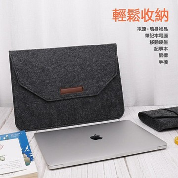 蘋果筆記本電腦包 macbook 內膽包 air13.3寸 11.6“ Pro 15 輕便超薄毛氈包 2018