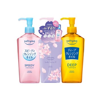KOSE KOSE絲芙蒂 卸粧油240ml (夜櫻限量款/乾濕兩用/深層潔顏)