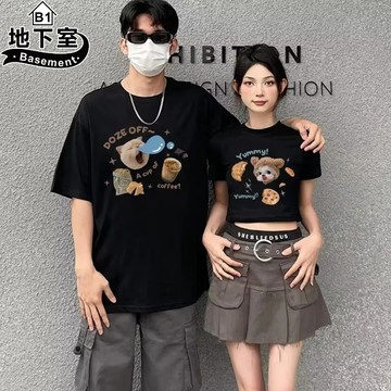 地下室B1-男生衣服 休閒Q版小動物印花t恤 短版上衣 男生衣服 情侶裝 短袖 大尺碼8XL【NL623579】