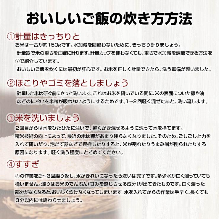 国産 匠の一粒 10kg（5kgｘ2個セット） 送料無料 米 国産米 精米