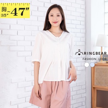 短袖上衣--韓版時尚V領拼接蕾絲花邊壓摺泡泡短袖棉麻上衣(白.藍L-3L)-U831眼圈熊中大尺碼