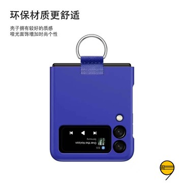 三星 Z Flip 7 矽膠折疊扣 手機殼 適用於 Z flip6 手機殼  z flip 5 4 3 保護殼 防摔殼