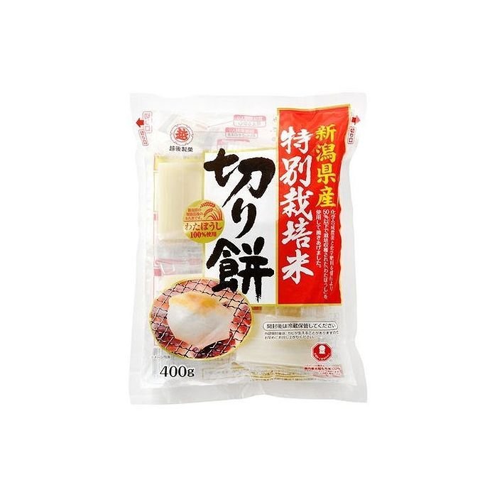 越後製菓 特別栽培米 切り餅 400g x10 セット まとめ売り セット販売 お徳用 おまとめ品 代引不可