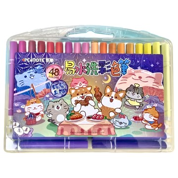 PENROTE 筆樂 易水洗彩色筆 套裝  48色  1盒