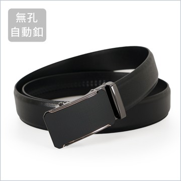 淺格金邊自動釦真皮皮帶[Z-493]